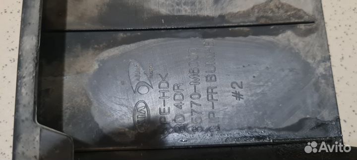 Накладка Спойлер бампера переднего Cerato 2018-нв