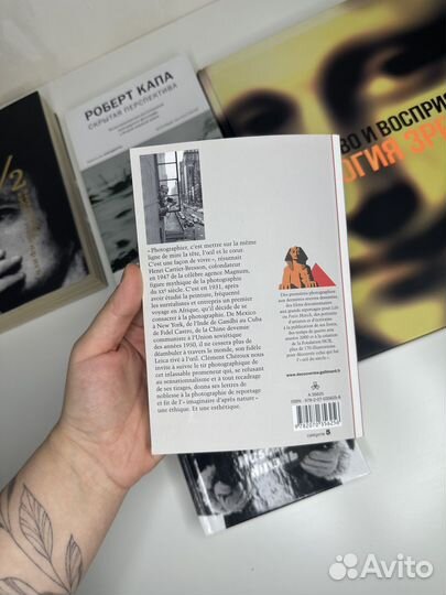 Книги для фотграфов, искусство