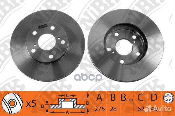 Диск тормозной toyota camry -06 перед. 275 мм