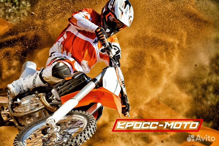 Мопед promax alpha offroad 130 (49) LUX (LED)