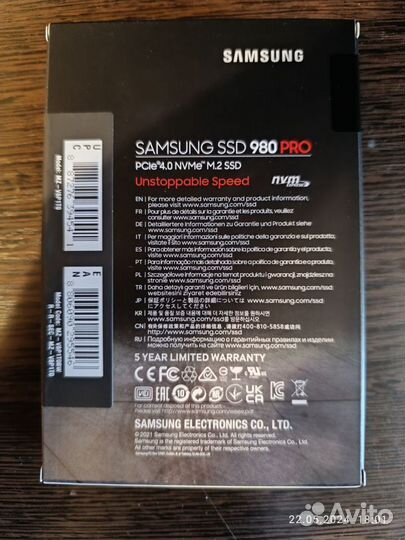 Ssd Samsung 980 Pro 1tb