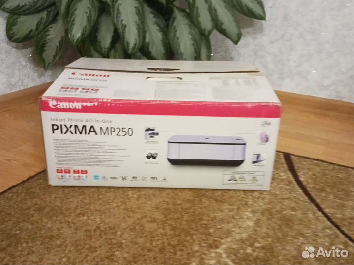 Canon pixma MP250