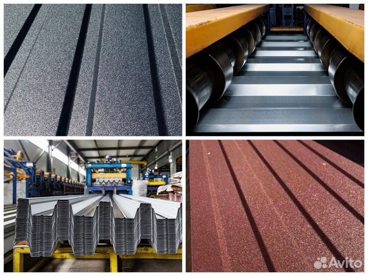 Профлист оптом / профнастил с8 для забора / оптом