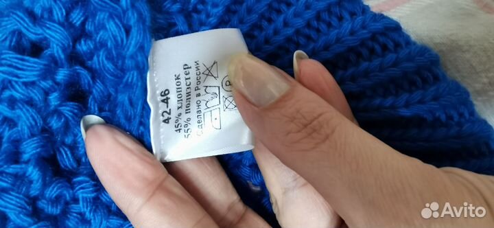 Свитер, джемпер