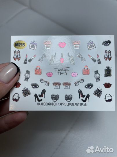 Слайдеры для ногтей