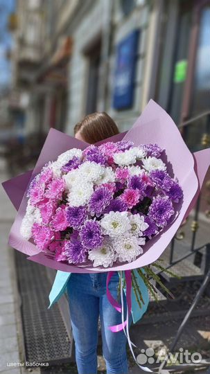 Букет из хризантем