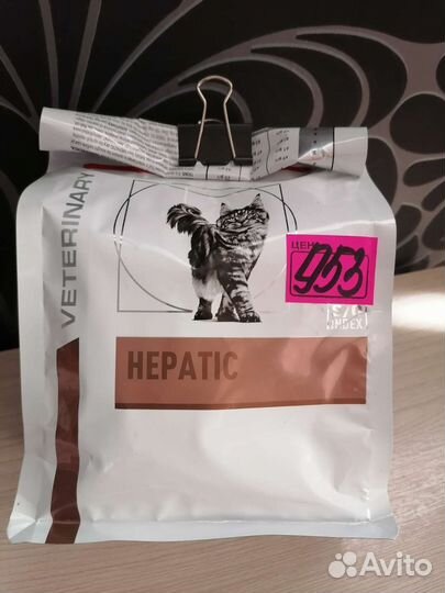 Корм для кошек Royal canin hepatic