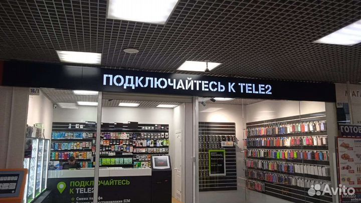 Банеры наружная реклама