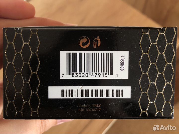 Парфюмерная вода bvlgari goldea 75 мл