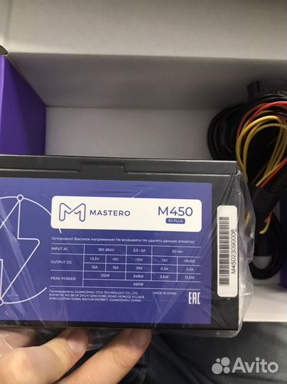 Блок питания для пк mastero 83 plus 450w