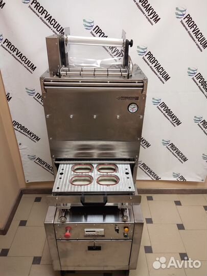 Запайщик лотков вакуум-газ скин