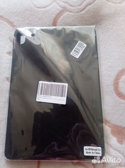 Продаю чехол от планшета Huawei Matepad