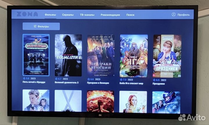 Телевизор smart tv xiaomi 32