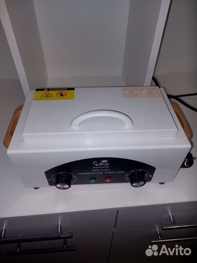 Стерилизатор для инструментов