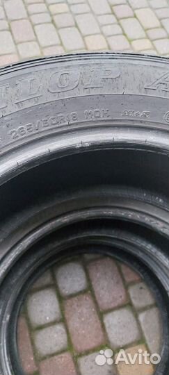 Dunlop Grandtrek AT20 265/60 R18 110J