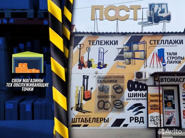 Гидротележки с доставка из нержавеющей стали с доставкой