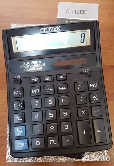 Канцелярские принадлежности