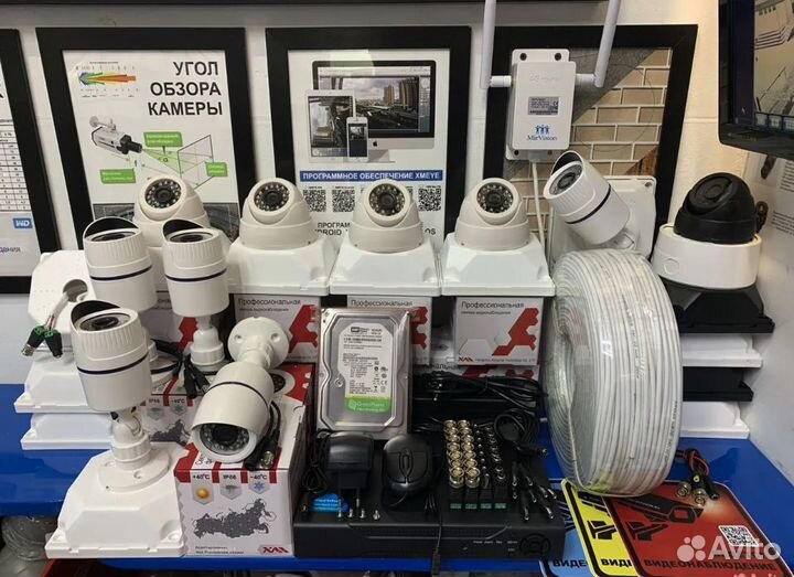 Комплект видеонаблюдения на 4 камеры 2мП + монтаж