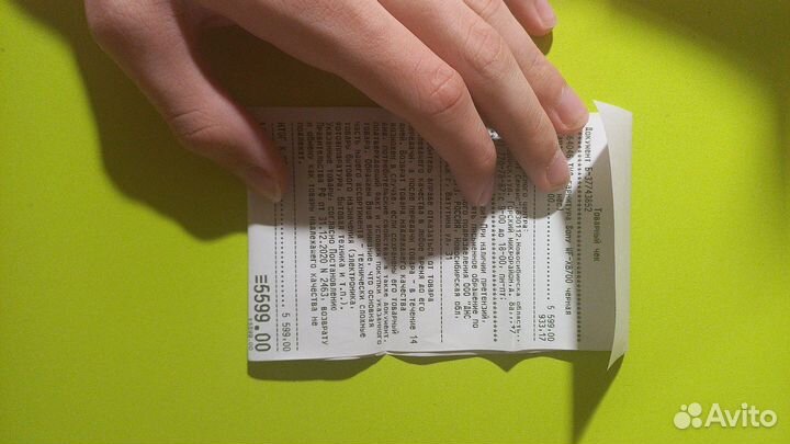 Наушники Sony WF-XB700 (б/у)