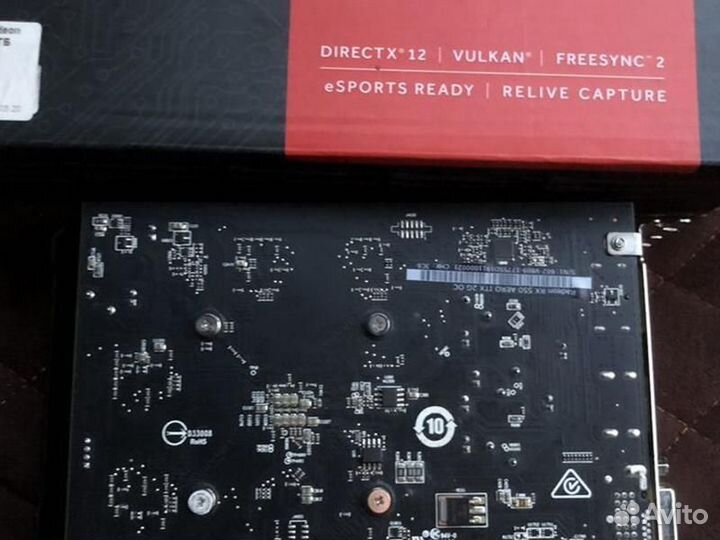 Видеокарта rx 550 2gb/ GEForce 8600