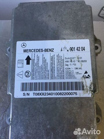 Блок управления SRS mercedes W212