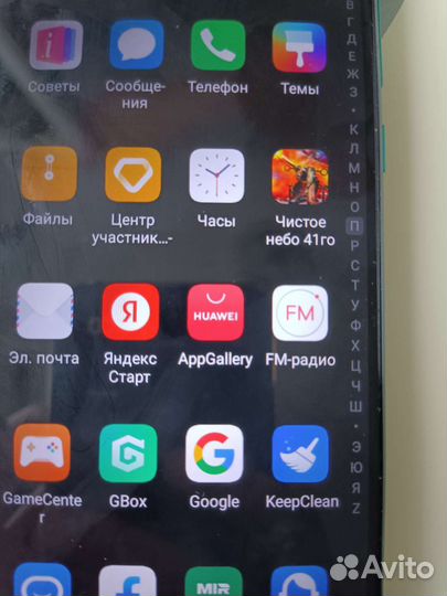 HUAWEI Y6p (NFC), 3/64 ГБ