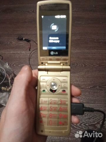 LG KF300