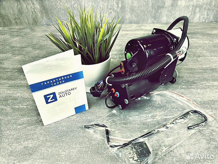 Компрессор пневмоподвески Land Rover/Ленд Ровер