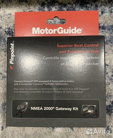 Кабель Motorguide Pinpoint GPS Gateway kit