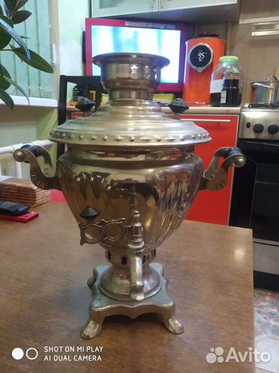 Самовар электрический бу