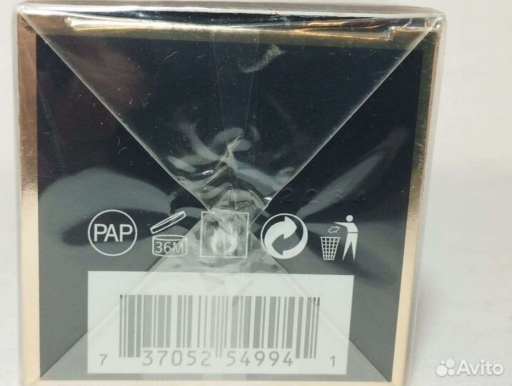 Hugo boss Boss nuit pour femme 50 ml