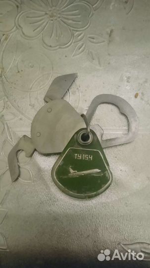 Брелки из СССР