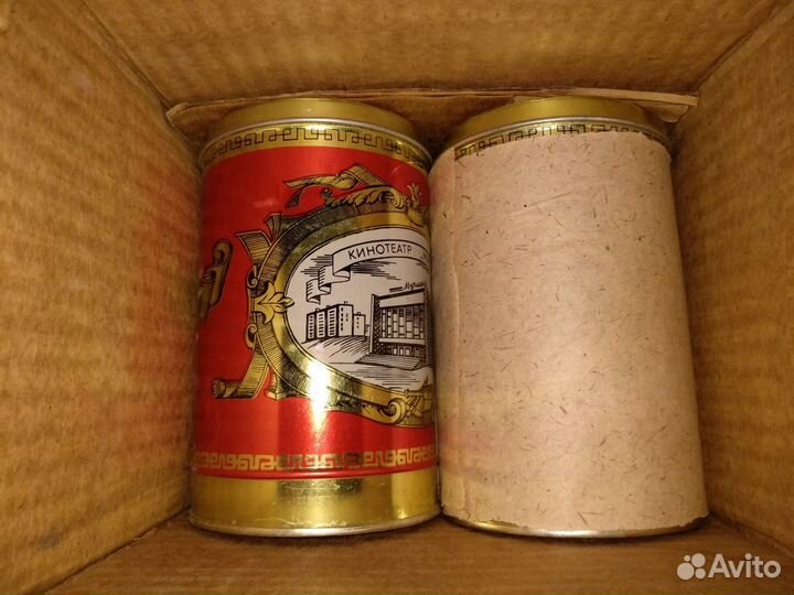 Жестяные новые банки СССР