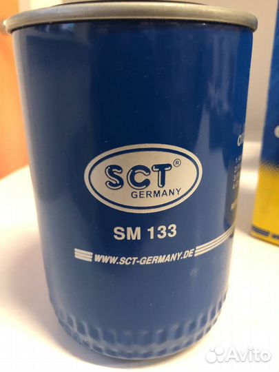 Фильтр маслянный Land Cruiser II,III,IV,V, Cressid