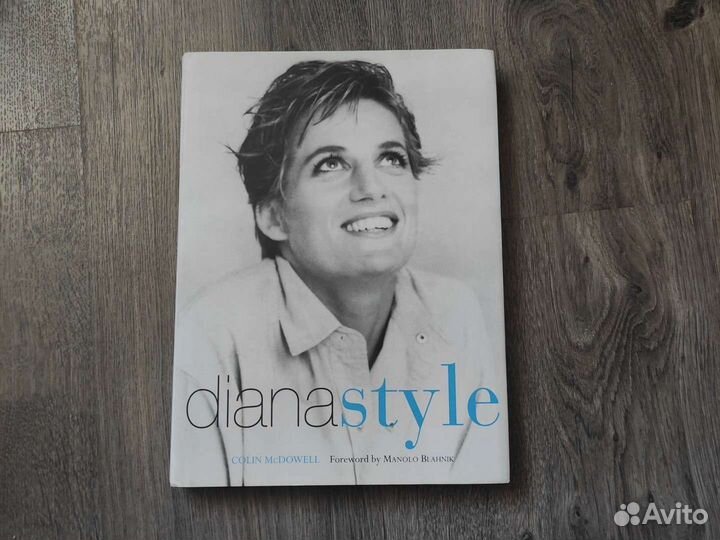 Книга Diana Style