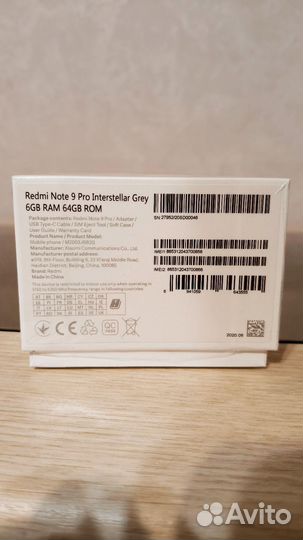 Xiaomi Redmi Note 9 Pro, 6/64 ГБ