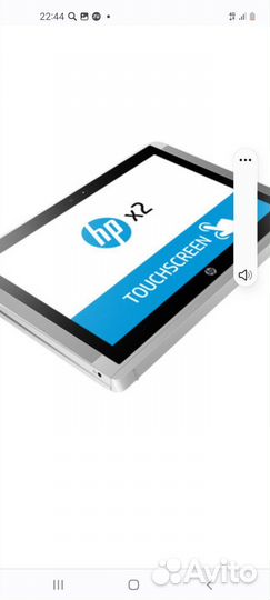 Планшет трансформер ноутбук