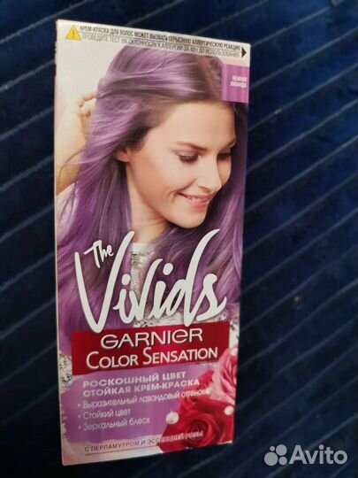 Краска для волос Luminance,Garnier,Gliss kur,Estel