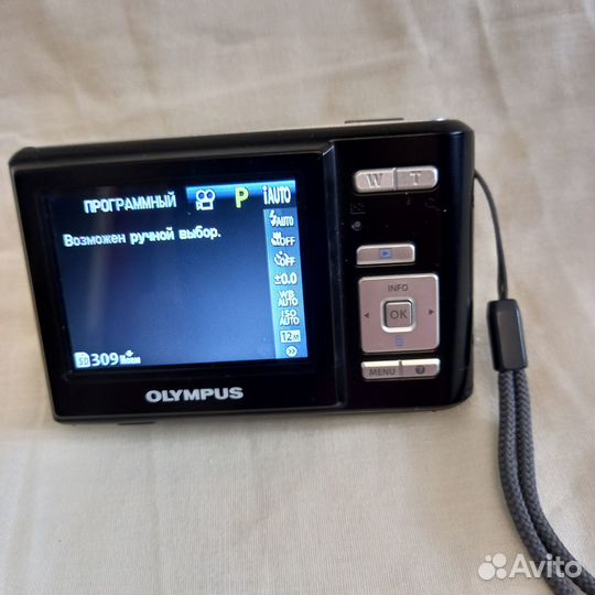 Фотоаппарат Olympus T-100