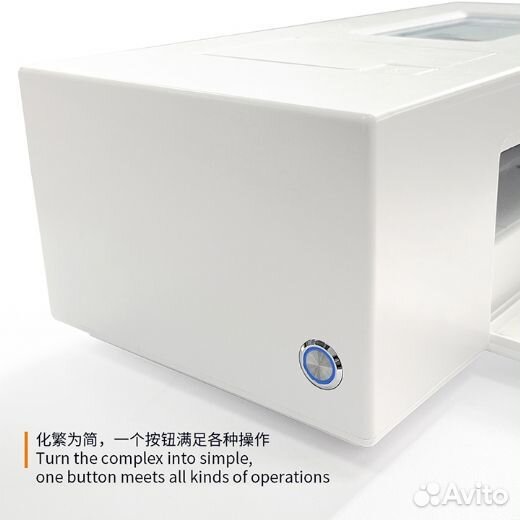 Плоттер Mietubl M188