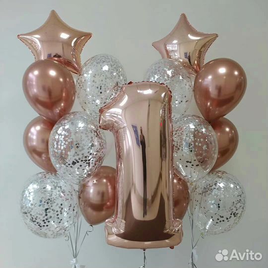 Гелиевые шары. Воздушны шарики. Доставка 24/7