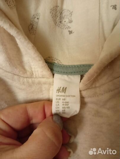 Костюм детский