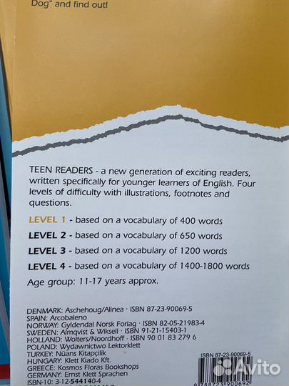 Книги на английском для подростков и взрослых