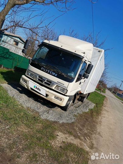 Foton Auman BJ10xx, 2011