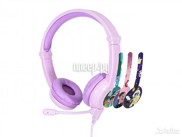 BuddyPhones Galaxy Purple
