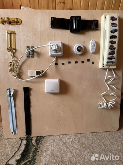 Бизиборд бу