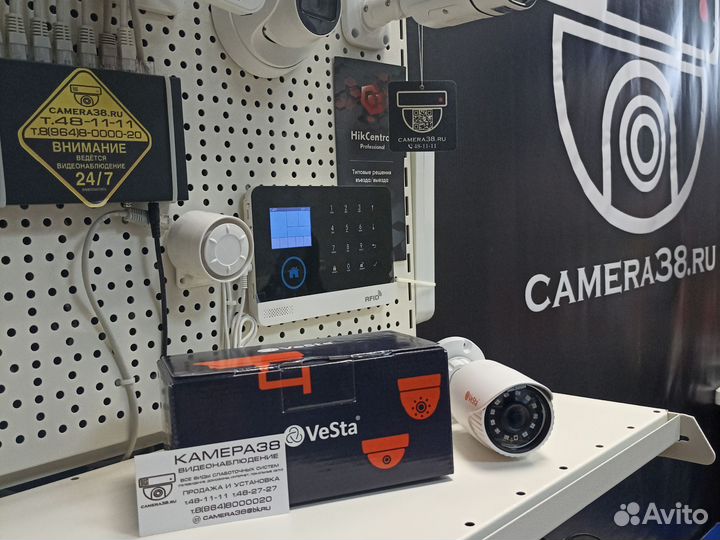 Ip Камера Vesta VC-G341Монтаж Безопасность