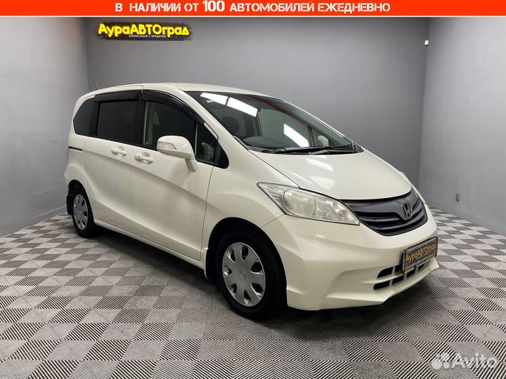 Honda Freed, 2012