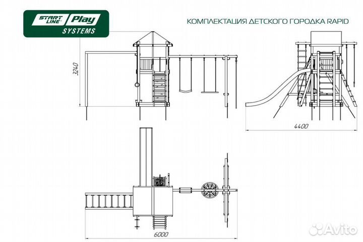 Детская площадка rapid стандарт slp systems