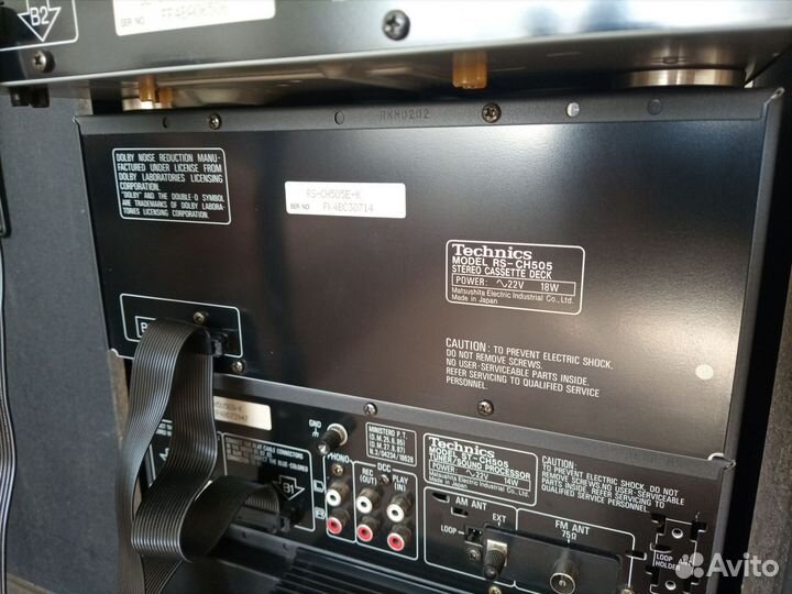 Музыкальный центр Technics SC CH515